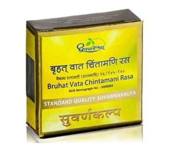 Dhootapapeshwar Bruhat Vata Chintamani Rasa 10tab. (standard quality suvarnakalpa)