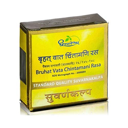 Dhootapapeshwar Bruhat Vata Chintamani Rasa 10tab. (standard quality suvarnakalpa)