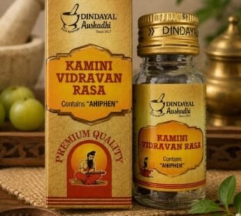 Dindayal Aushadhi Kamini Vidravan Rasa (2 Pack 5Gm )
