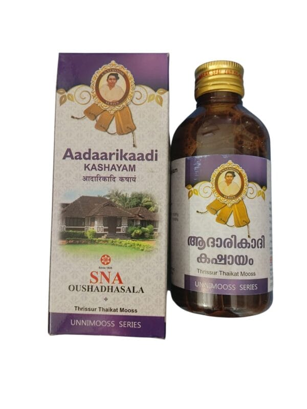SNA Aadaarikaadi Kashayam (200 ML) 2Pack