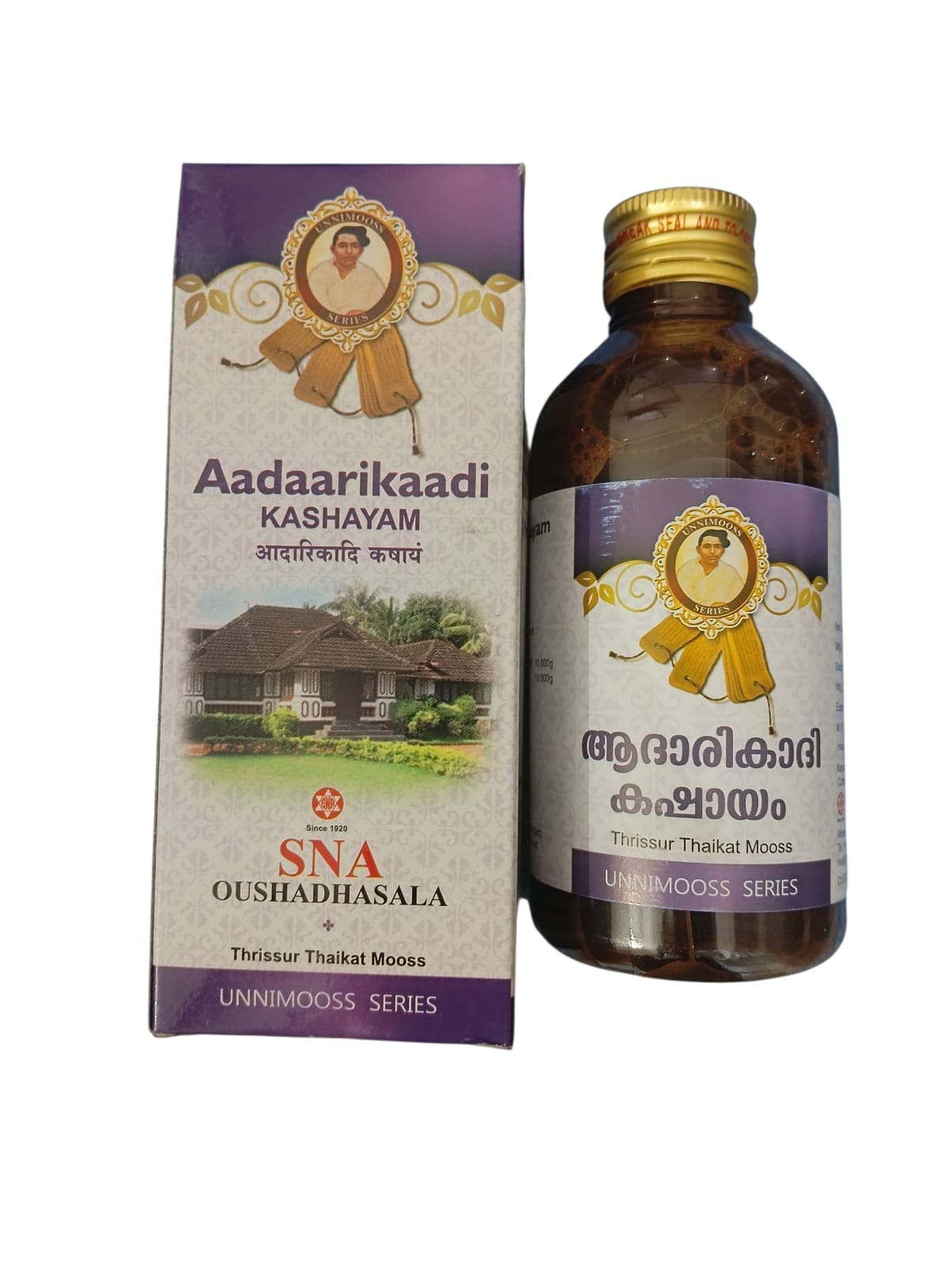 SNA Aadaarikaadi Kashayam (200 ML) 2Pack