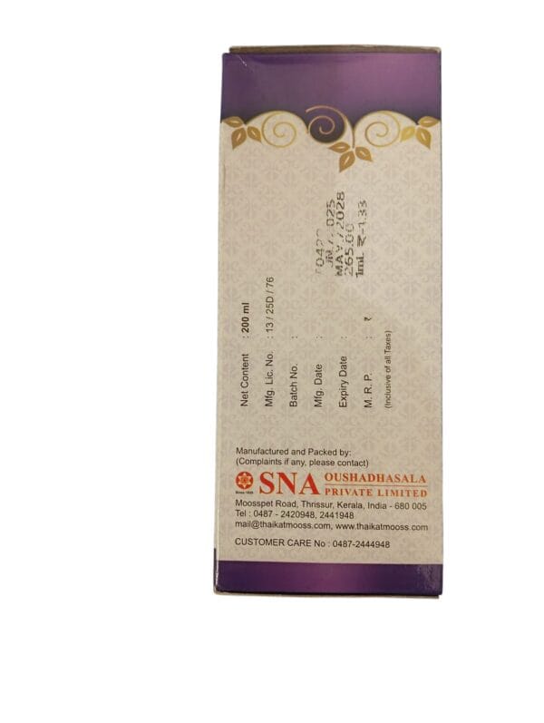 SNA Aadaarikaadi Kashayam (200 ML) 2Pack - Image 4