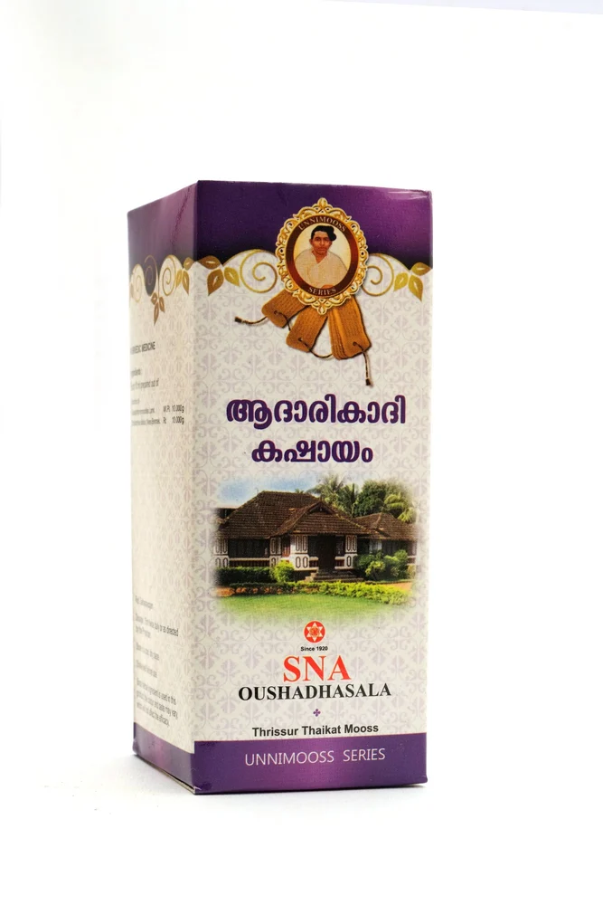 SNA Aadaarikaadi Kashayam (200 ML) 2Pack - Image 2