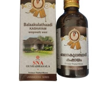 SNA Balaakulathaadi Kashayam 200ml 1Pack
