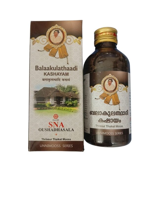 Balaakulathaadi Kashayam 200ml 2Pack