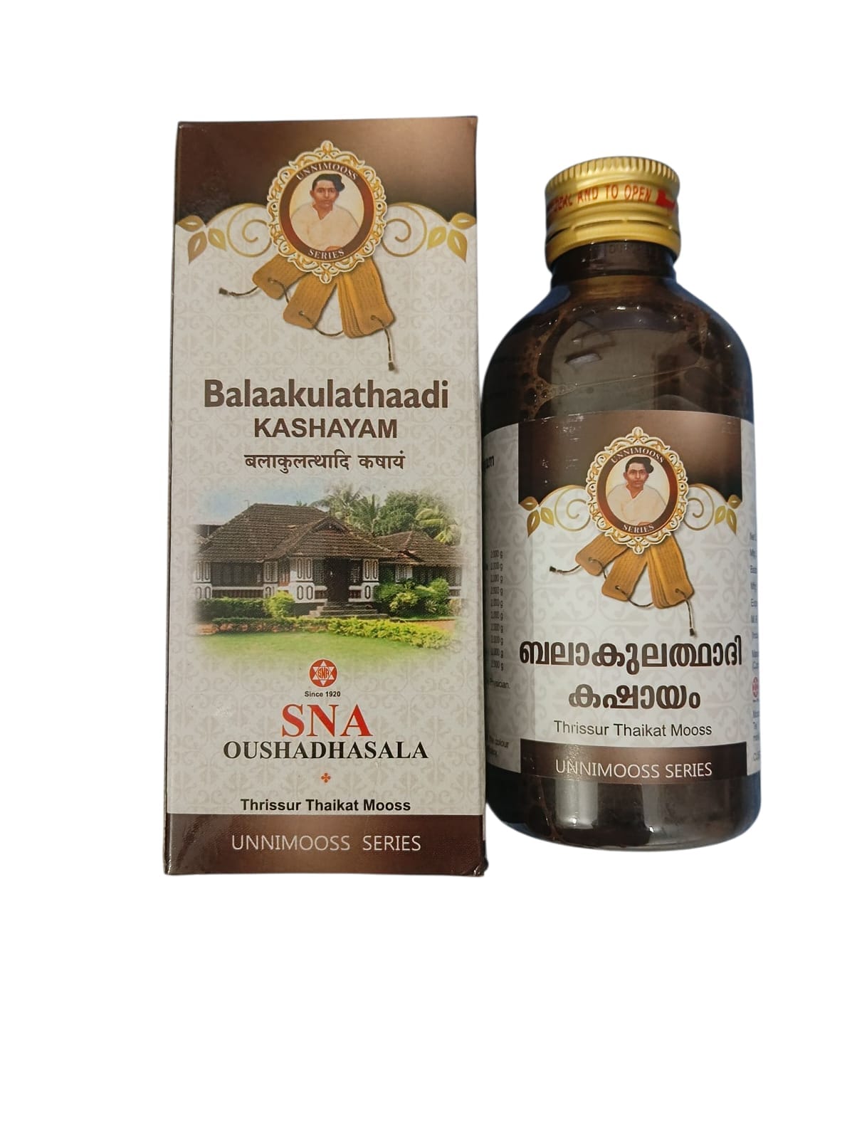 Balaakulathaadi Kashayam 200ml 2Pack