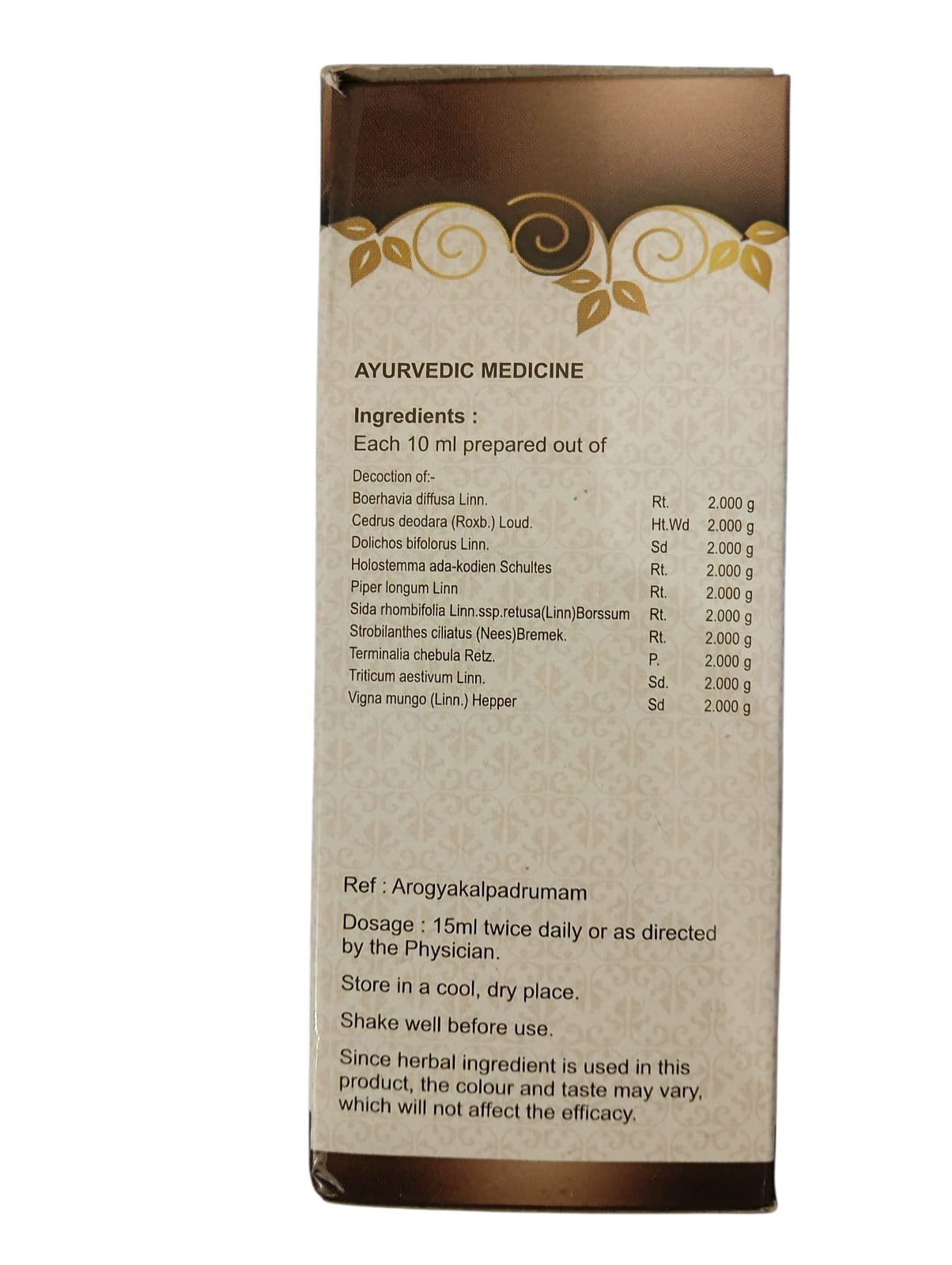 Balaakulathaadi Kashayam 200ml 2Pack - Image 3