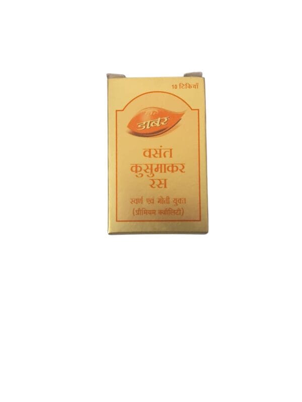 Dabur Vasant Kusumakar Ras with Gold & Pearl  10 Tablet 1 Pack - Image 2