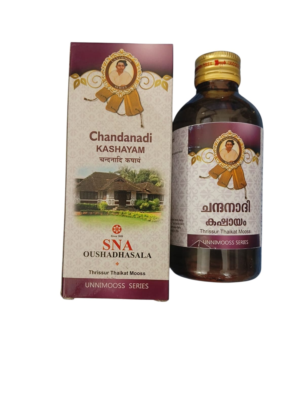 SNA Chandanadi Kashayam 200ml 2 Pack