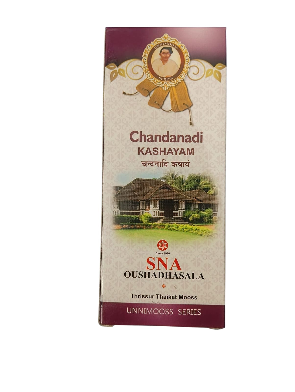 SNA Chandanadi Kashayam 200ml 2 Pack - Image 3