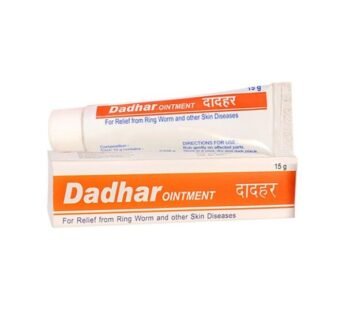 Shree Dhanwantri Herbals Dadhar Ointment 15 Gm 5 Pack