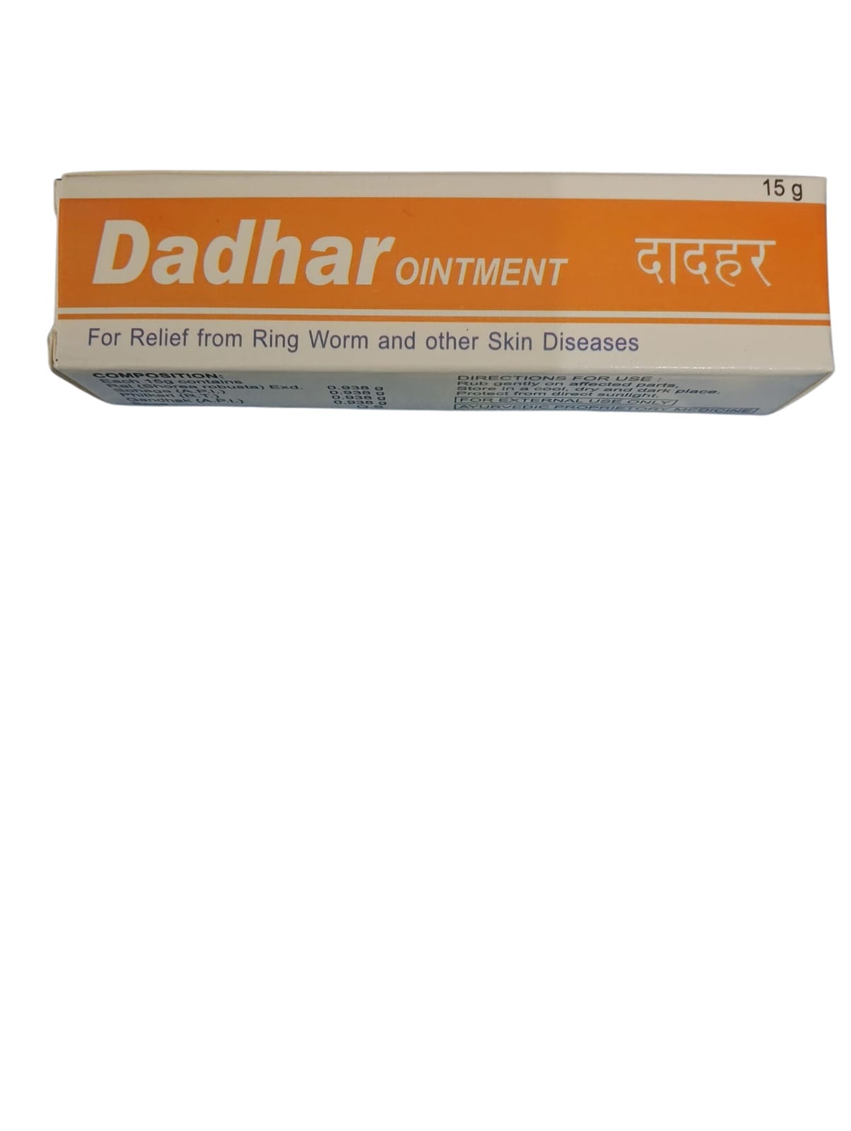 Shree Dhanwantri Herbals Dadhar Ointment 15 Gm 5 Pack - Image 2