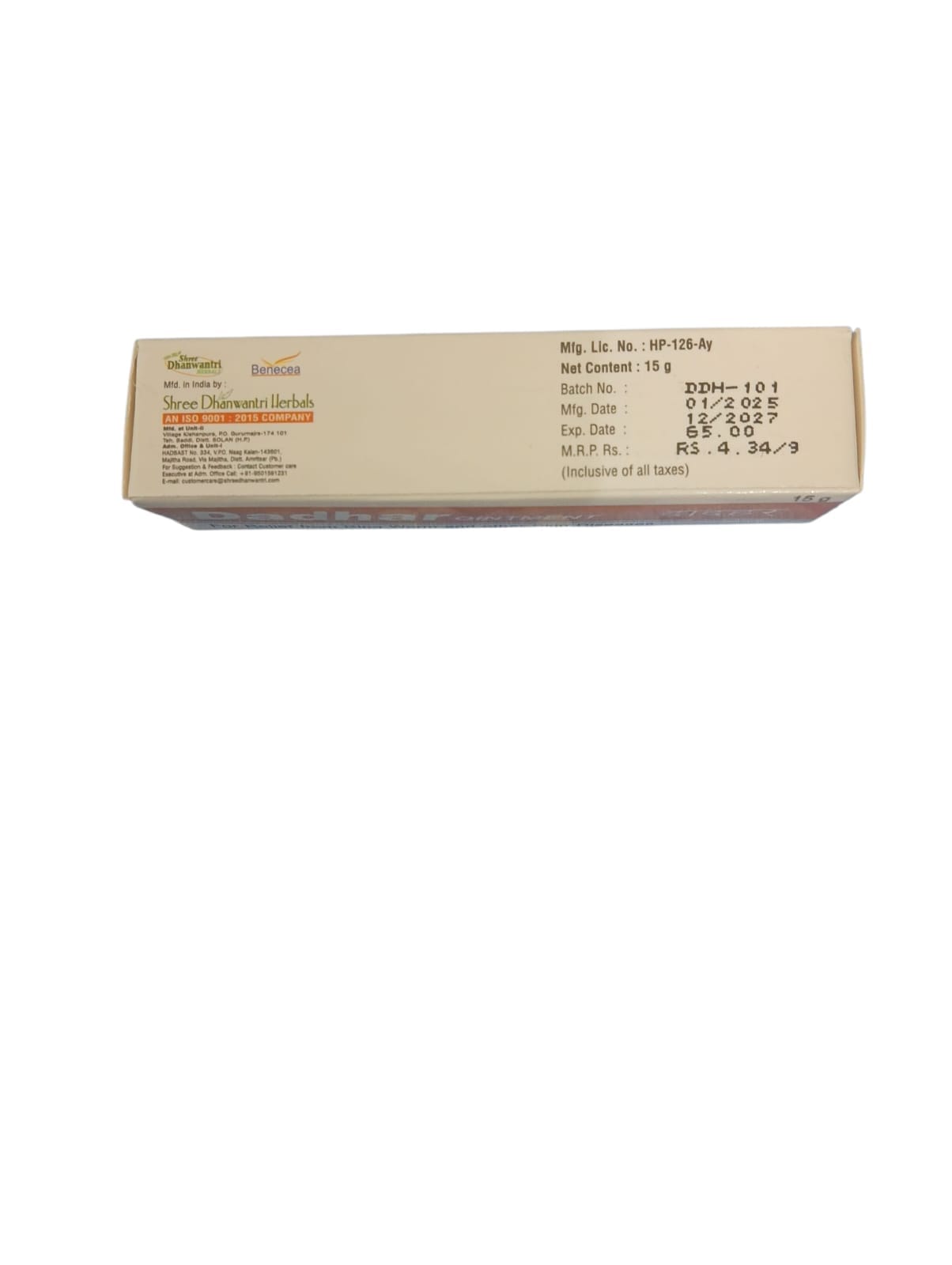 Shree Dhanwantri Herbals Dadhar Ointment 15 Gm 5 Pack - Image 4