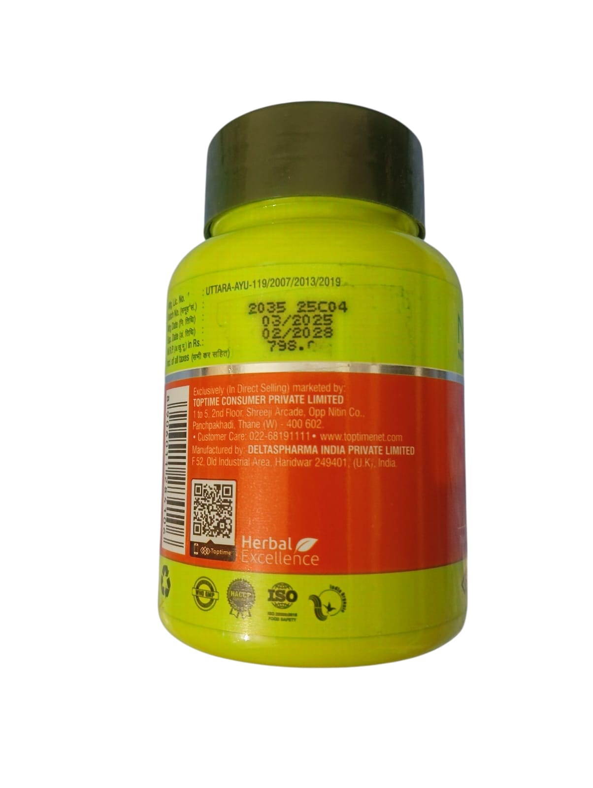 Toptime Nutrilong Nutrition For Longevity Eye Max 60 Tablets 1Pack - Image 3