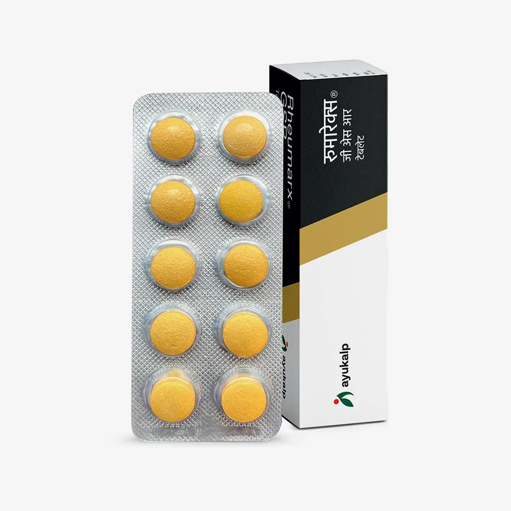 Rheumarex GSR Tablets (30 Veg Tablets) 1 Pack - Image 2