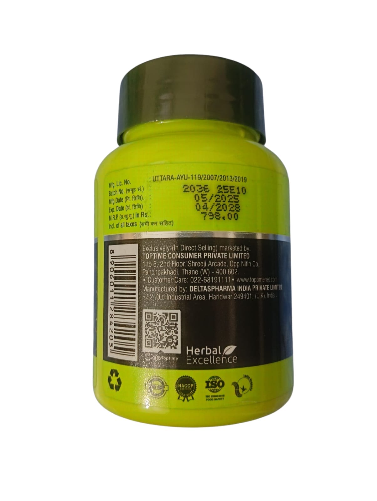 Toptime Nutrilong Nutrition For Longevity Hair Care 60 Tablets 1 Pack - Image 3