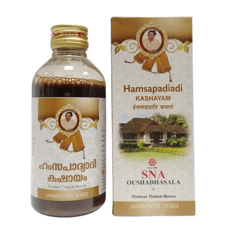 SNA Oushadhasala Hamsapadiadi Kashayam 2 Pack 200Ml