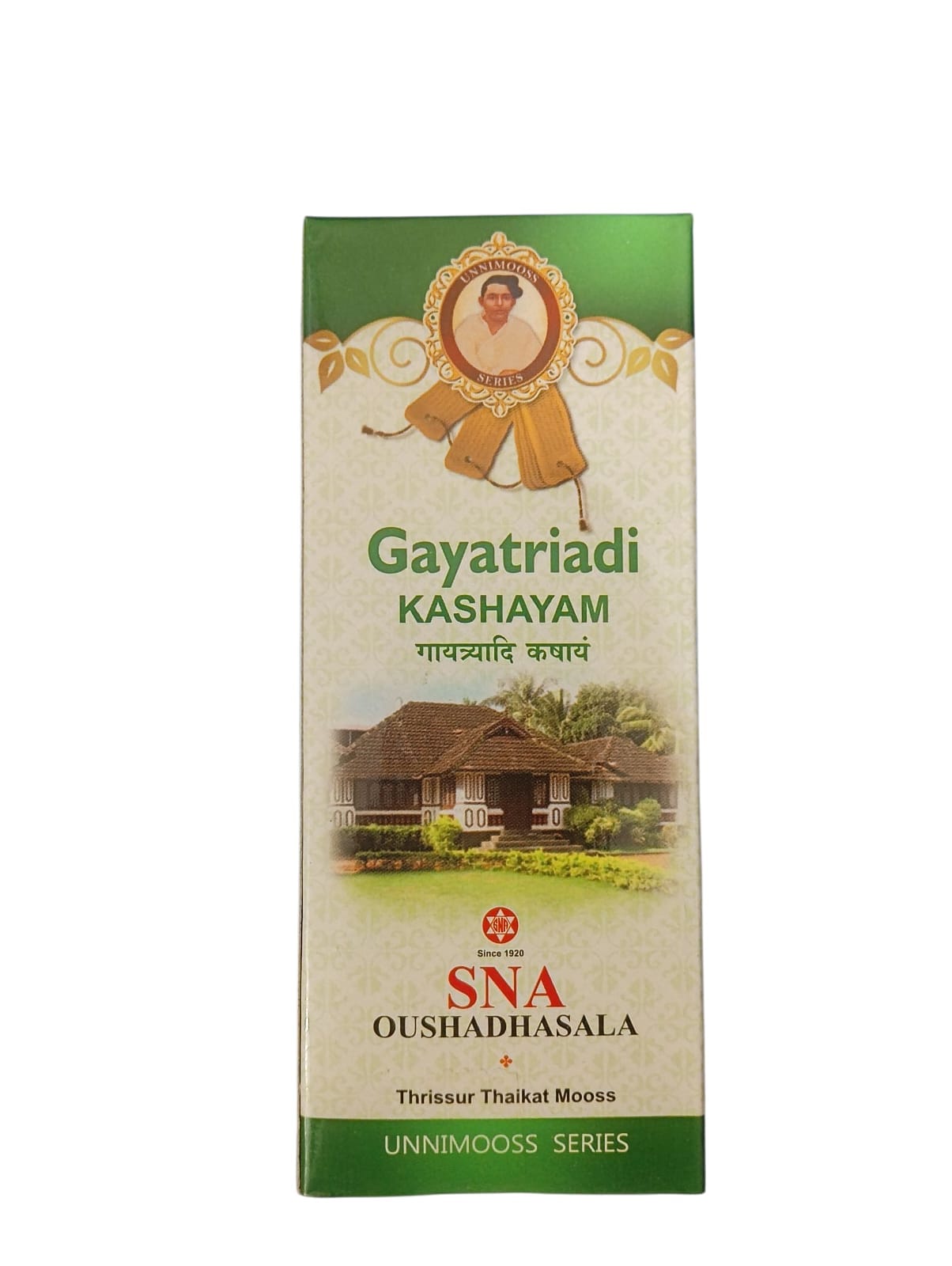 SNA Gayatriadi Kashayam 2 Pack 200ml - Image 2