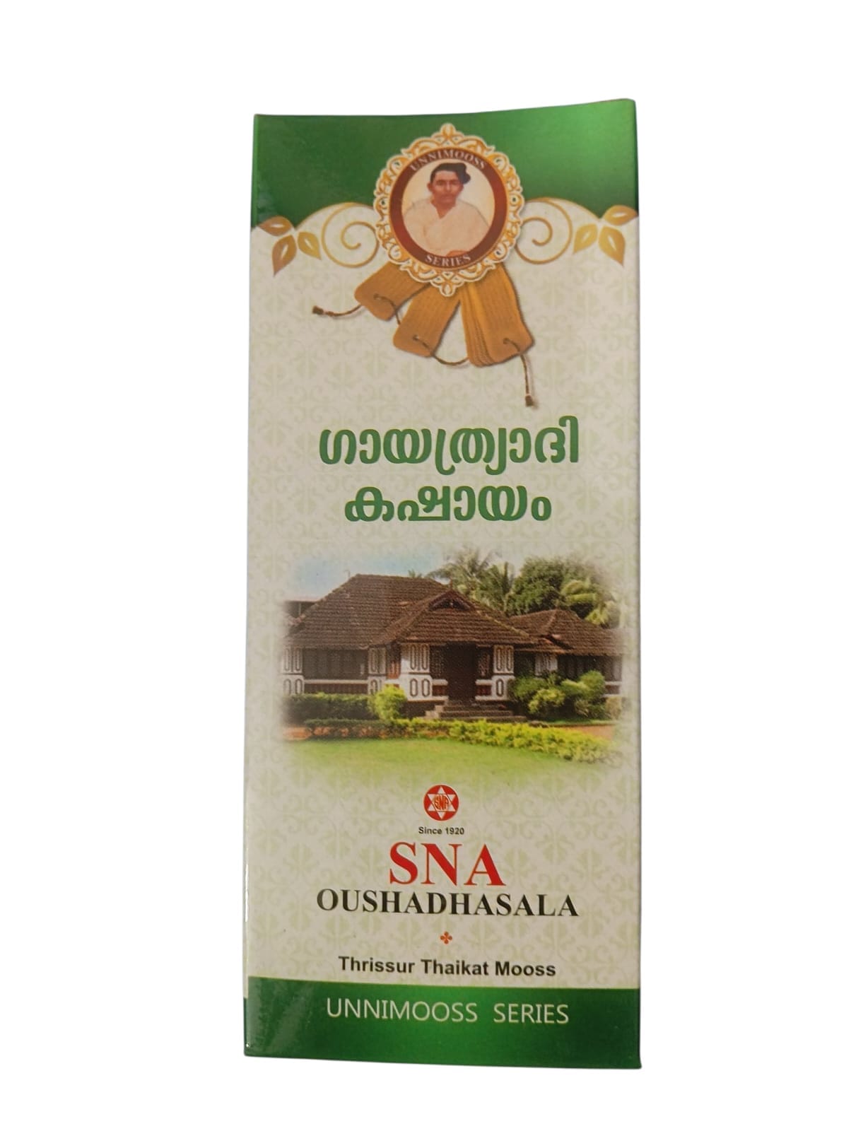 SNA Gayatriadi Kashayam 2 Pack 200ml - Image 3