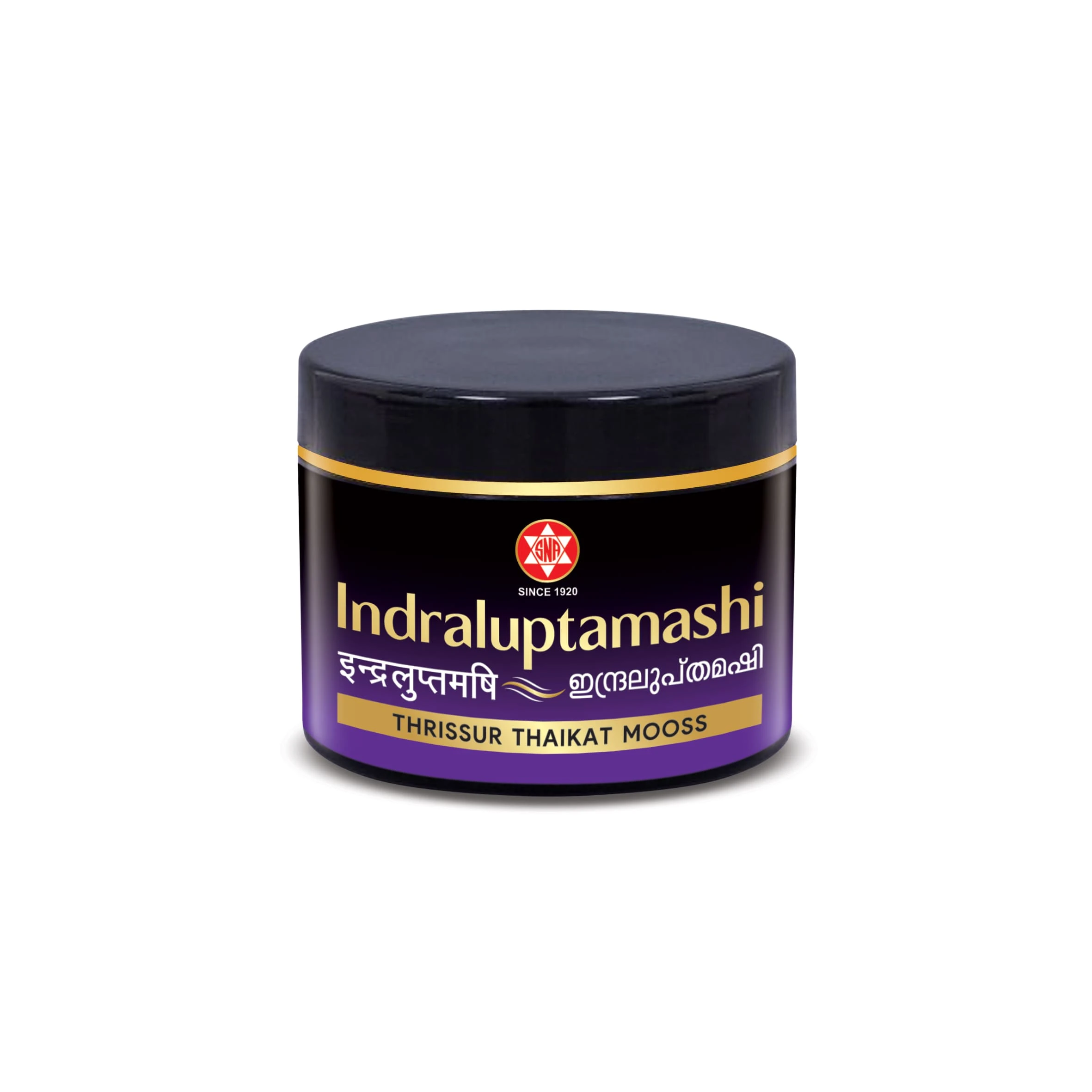 Sna Oushadhasala Indraluptamashi Powder (10Gm) 2 Pack