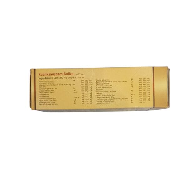 Sna Kaankaayanam Gulika  50 Tablets 2 Pack - Image 3