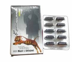 Kamanand Herbal Capsule (30caps) 1 Pack - Image 3