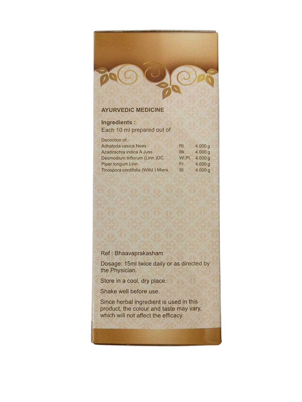 SNA Oushadhasala Hamsapadiadi Kashayam 2 Pack 200Ml - Image 3