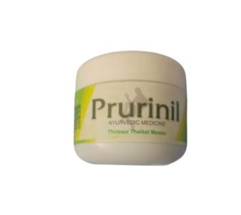 SNA Prurinil Ayurvedic Medicine 20gm 2 Pack