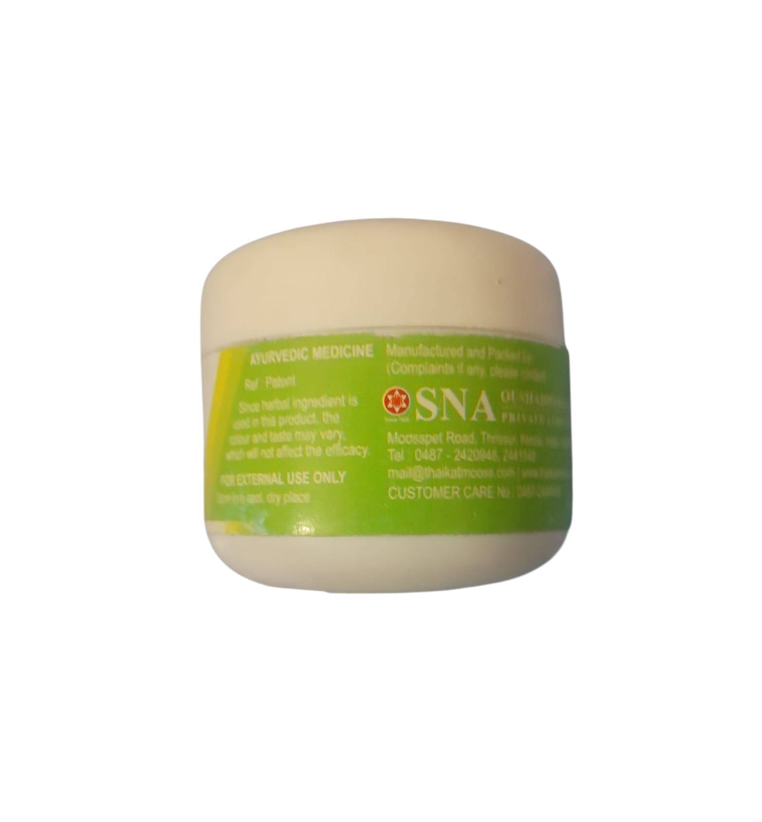 SNA Prurinil  Ayurvedic Medicine 20gm 2 Pack - Image 3