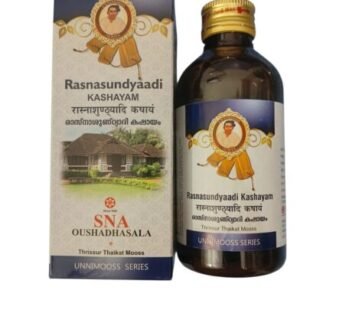 SNA Rasnasundyaadi Kashayam 200Ml 2Pack