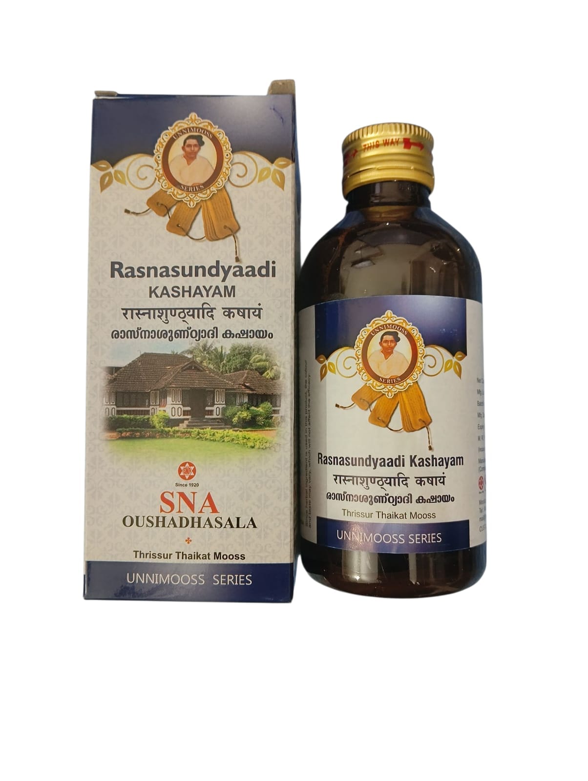 SNA Rasnasundyaadi Kashayam 200Ml 2Pack