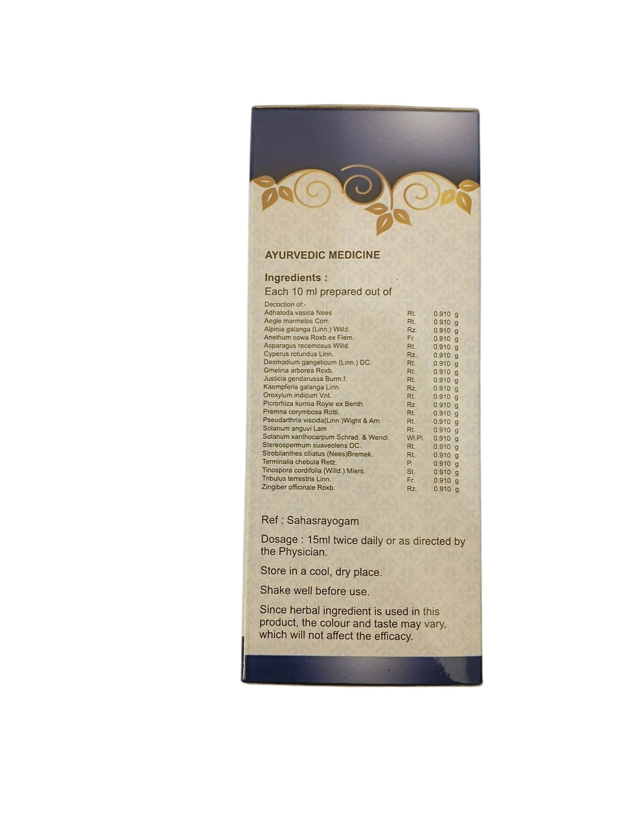 SNA Rasnasundyaadi Kashayam 200Ml 2Pack - Image 3