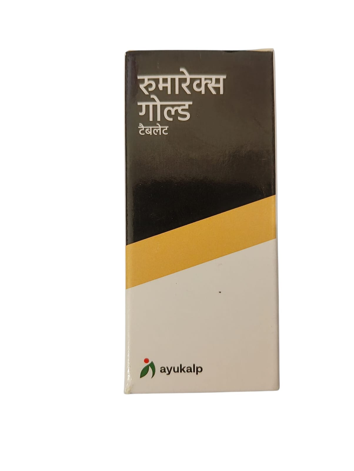 Rheumarx Gold Tablets 30 Tablets (Pack of 1) - Image 2