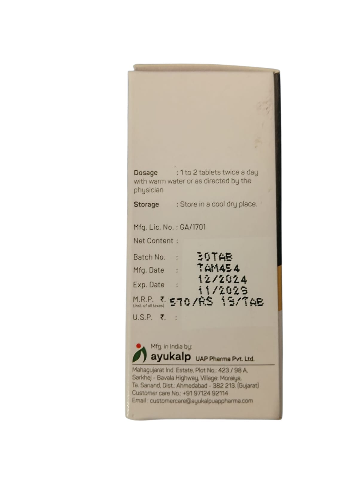 Rheumarx Gold Tablets 30 Tablets (Pack of 1) - Image 4