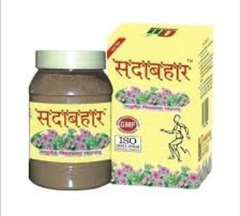 Sadabahar Anti Diabetic Powder 1 Pack 200Gm