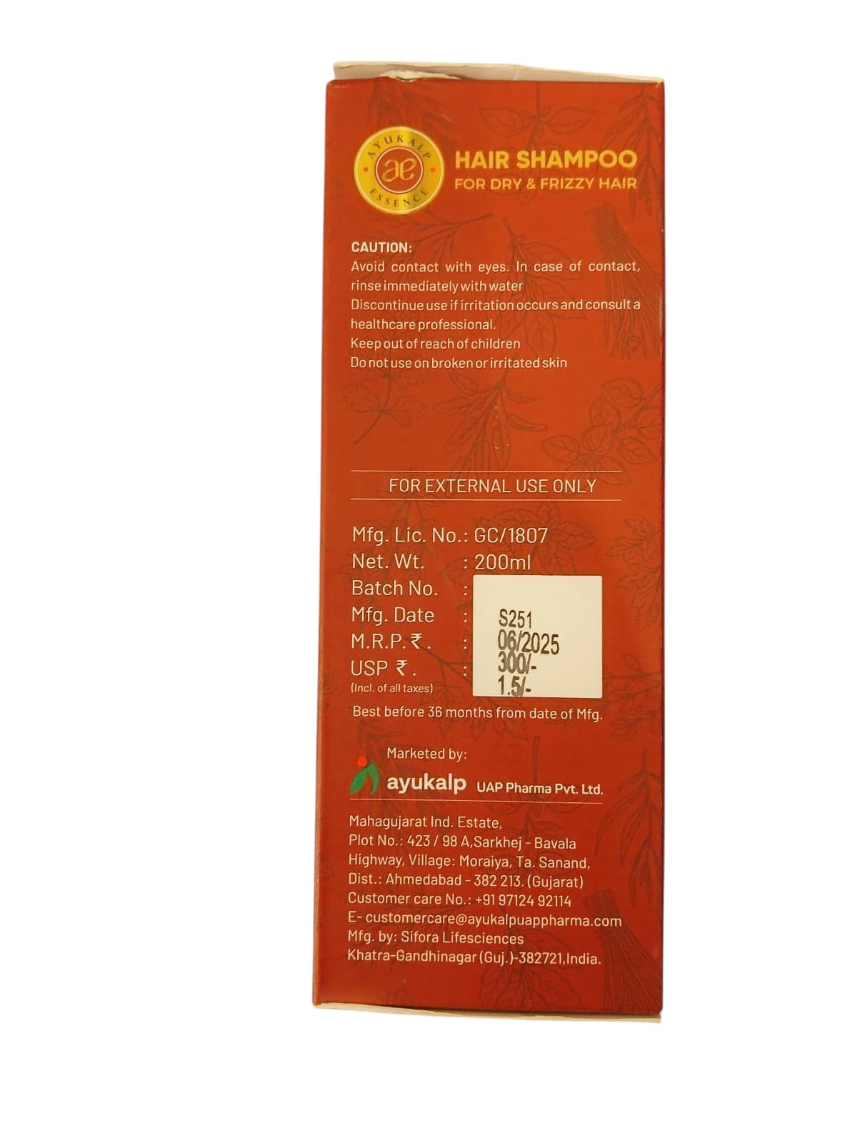 AYUKALP ESSENCE COLOUR PROTECTION HAIR SHAMPOO 200ML 2 Pack - Image 5