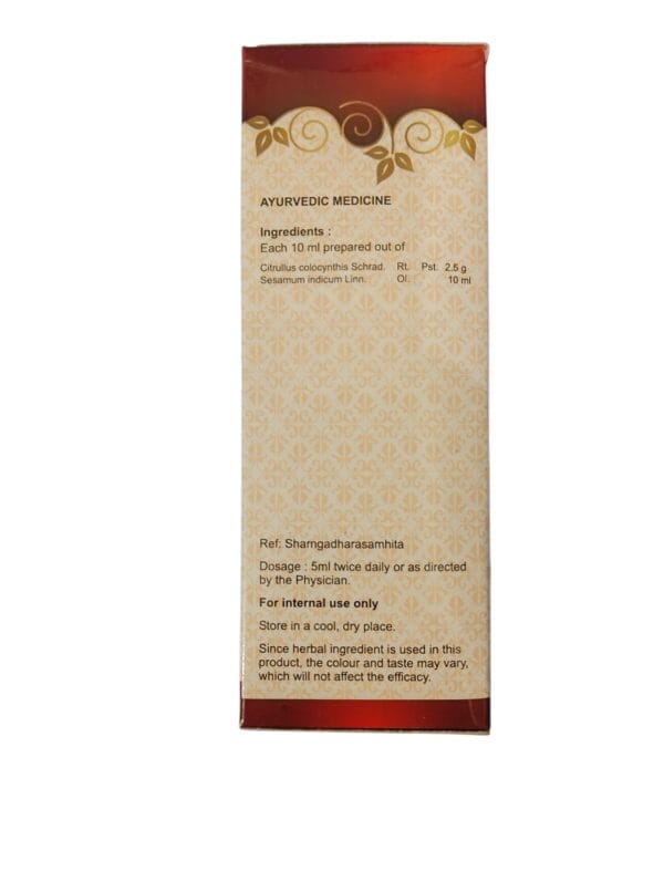 SNA Varuni Tailam 100ml 2 Pack - Image 3