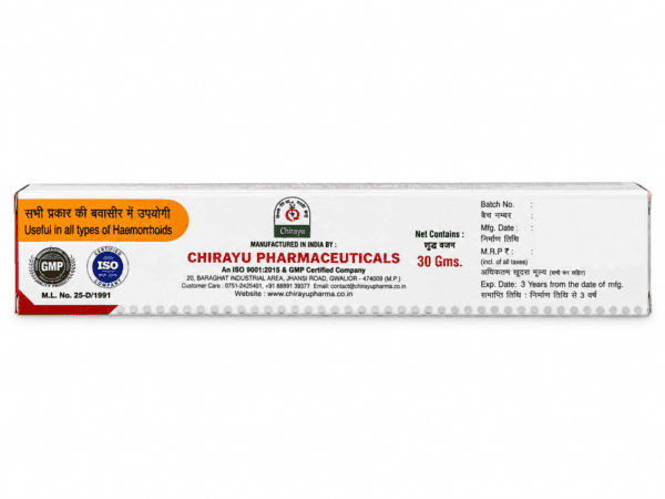 Chirayu Piles Care Cream 2 Pice 30gm - Image 3