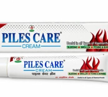 Chirayu Piles Care Cream 2 Pice 30gm