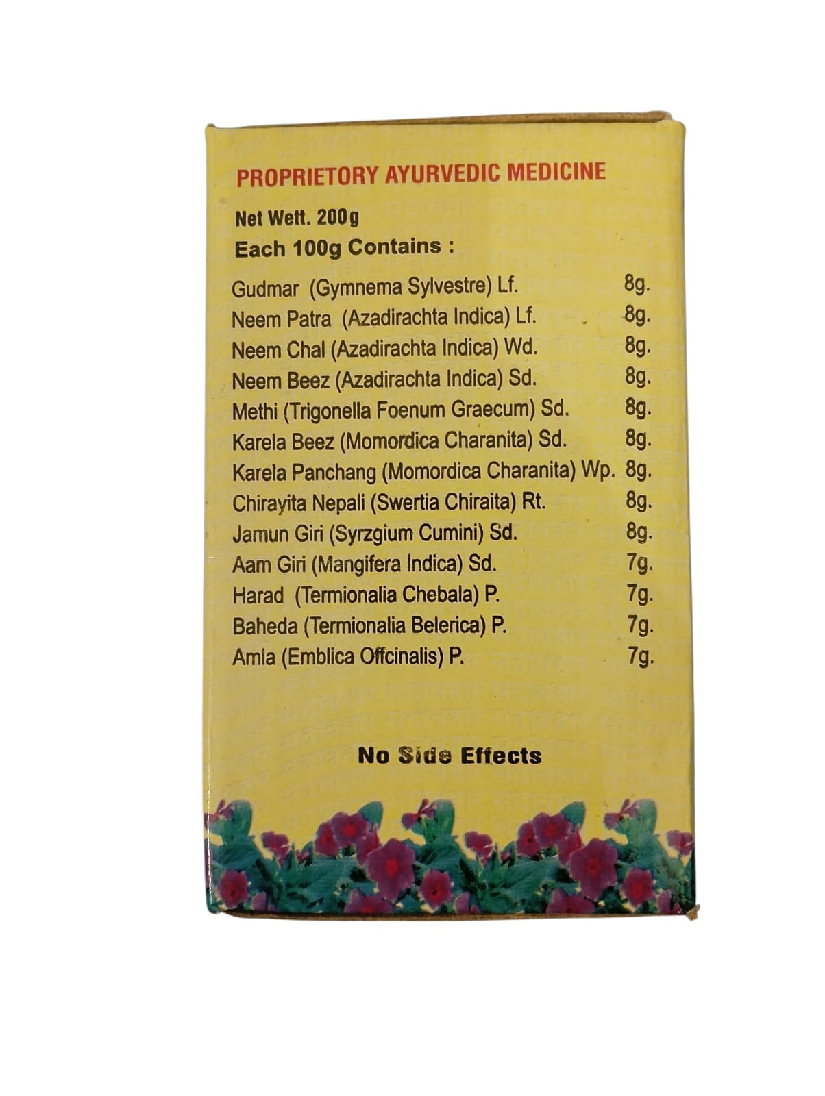 Sadabahar Anti Diabetic Powder 1 Pack 200Gm - Image 3