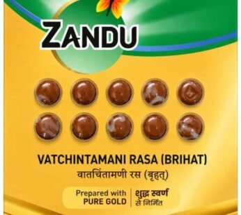 Zandu Vatchintamani rasa (Brihat) Prepared with pure gold (1Pack 10 Tab.)