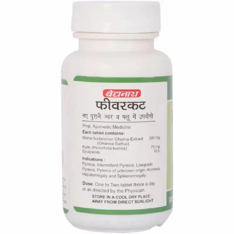 Baidyanath Fevercut Tablet  3 Pack 100 Tablet - Image 2