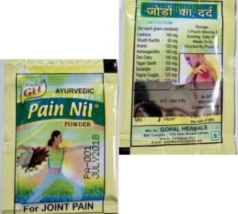 Gopal Herbal GH Pain Nil Powder (140 Piece)