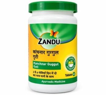 Zandu Kanchnar Guggul Guti 80 Tablets (1 Pack )