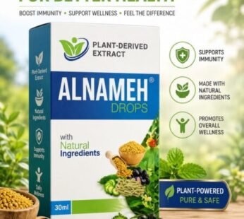 Alnameh Drops 30 ml (Pack of 5)