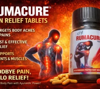 Shree Sai Traders Rumacure Tablet 3 Pack ( 20 tablet )