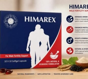 Himalaya Nutravedics Himarex Soft Gel Capsule For Male Fertility Support (5*10) 50 Capsules