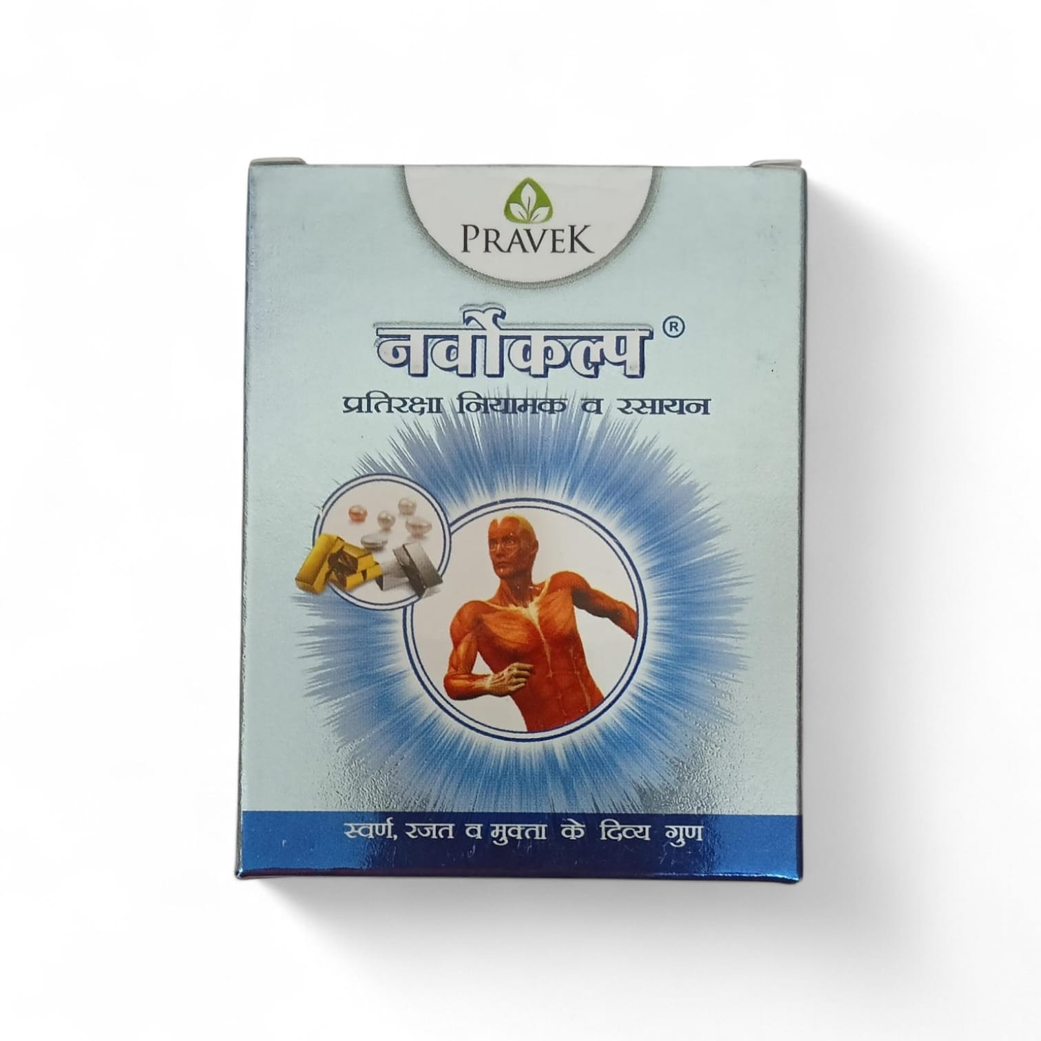 Pravek Nervokalp Capsules - 5 Capsules - Image 2
