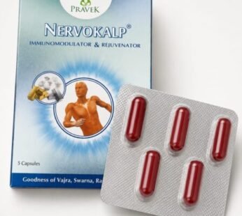 PRAVEK NERVOKALP (5 CAPSULES)
