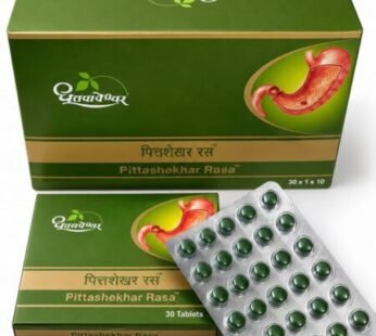 Dhootapapeshwar Pittashekhar Rasa 30 Tablet Pack